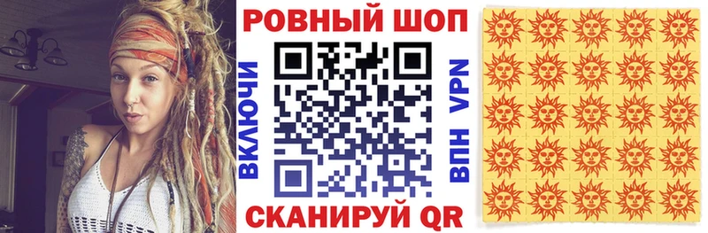 Купить ГАШ Cocaine A-PVP Марихуана Меф мяу мяу Лобня