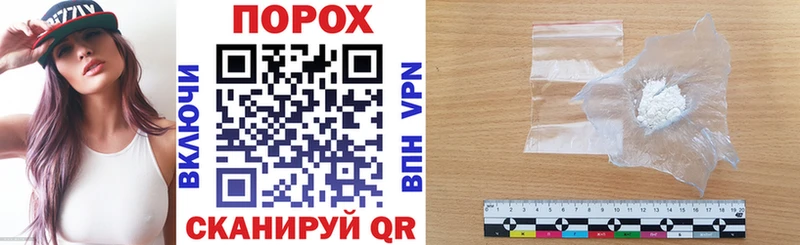 Amphetamine Premium Лобня