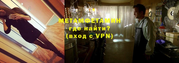 прущая мука Дмитриев