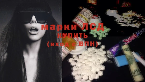 прущая мука Дмитриев