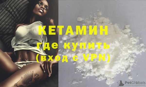каннабис Дмитровск