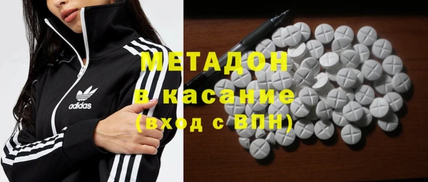 прущая мука Дмитриев