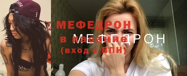 каннабис Дмитровск