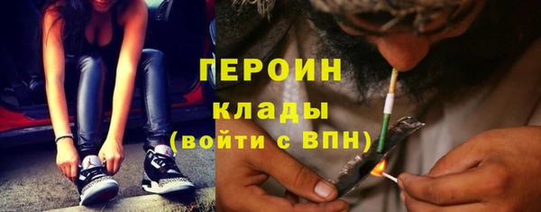 прущая мука Дмитриев
