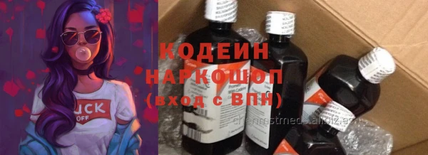 каннабис Дмитровск