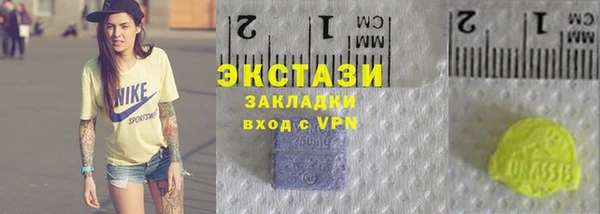 прущая мука Дмитриев