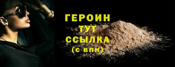прущая мука Дмитриев