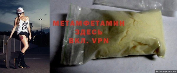 прущая мука Дмитриев