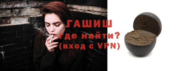 прущая мука Дмитриев