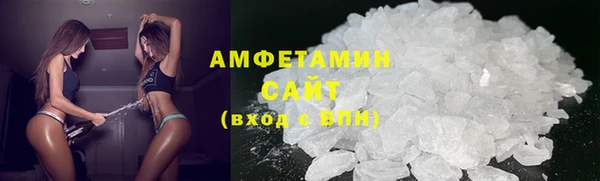 каннабис Дмитровск