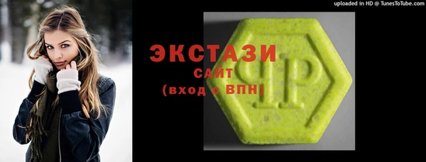 прущая мука Дмитриев