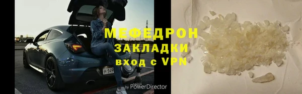 каннабис Дмитровск