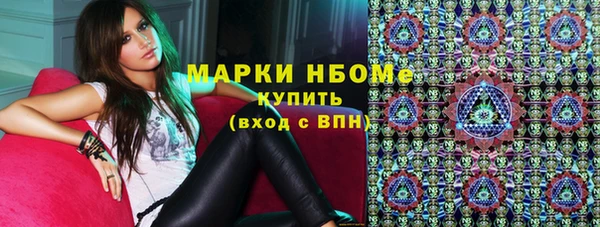 прущая мука Дмитриев