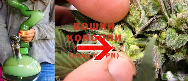 бутират Дмитров