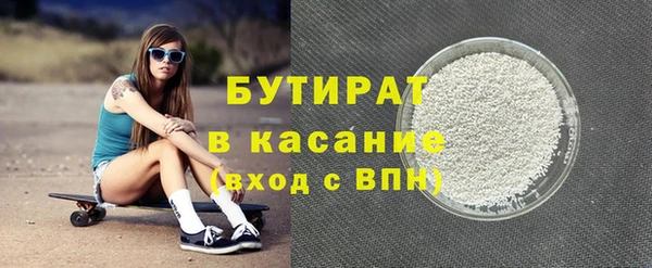 каннабис Дмитровск