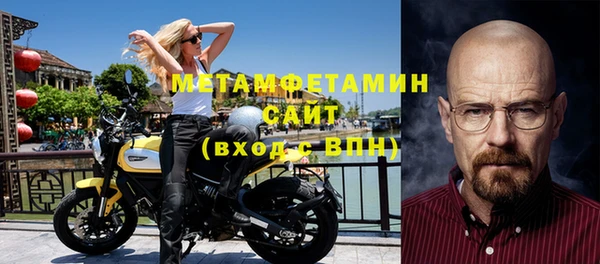 прущая мука Дмитриев