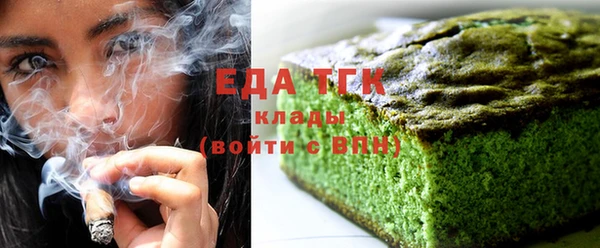 каннабис Дмитровск