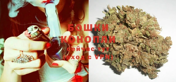 каннабис Дмитровск