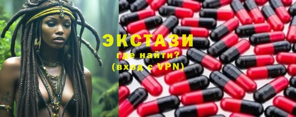 прущая мука Дмитриев