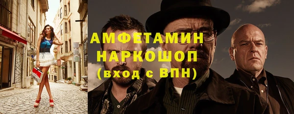 прущая мука Дмитриев