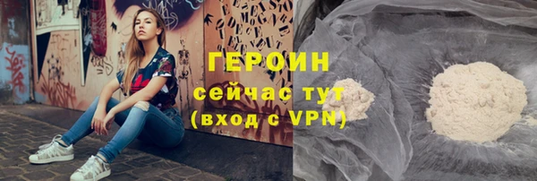 каннабис Дмитровск
