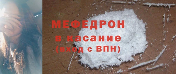 каннабис Дмитровск