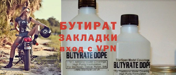 прущая мука Дмитриев