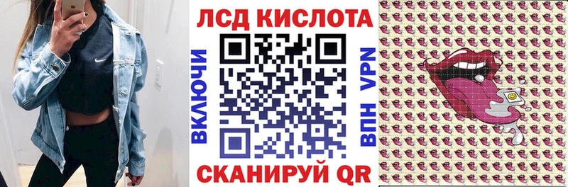 Купить закладки  Лобня  Наркотические марки 1,8мг 