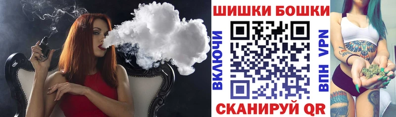 Купить где  Лобня  Канабис тримм 